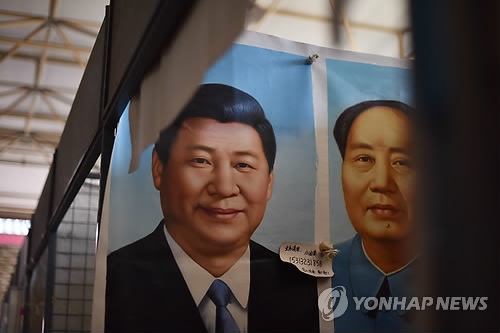 마오쩌둥 절대권력에 근접해가는 시진핑 중국 국가주석［AFP=연합뉴스］