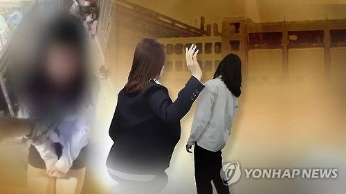 "학교폭력 처벌 솜방망이"…재심 52.5%는 '중징계' 결정 - 2