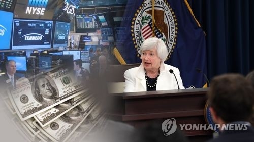 연합뉴스TV 제공