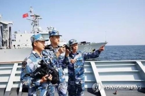 중국 건군 90주년, 아프리카 지부티 해군기지 가동