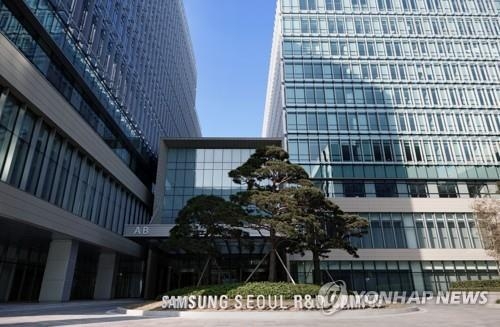 삼성전자, 올해 R&D 투자 세계 4번째…혁신기업 순위는 6위 - 1