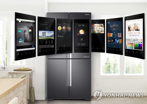 삼성전자의 IoT 냉장고 '패밀리허브'