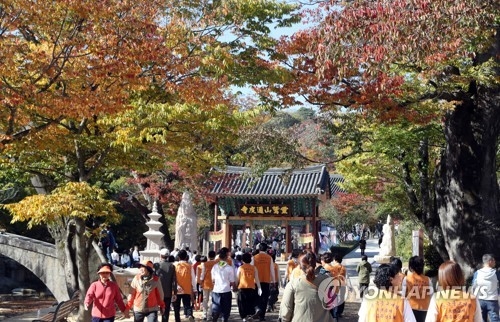 가을로 물든 산사 가는 길