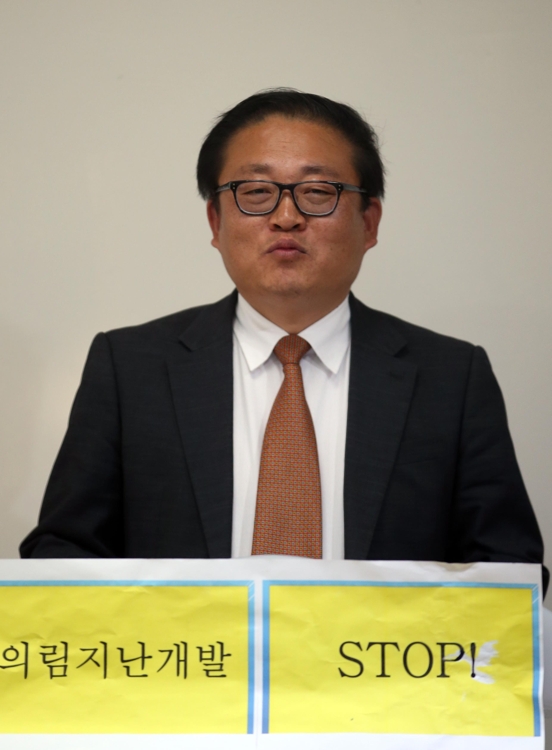 장인수