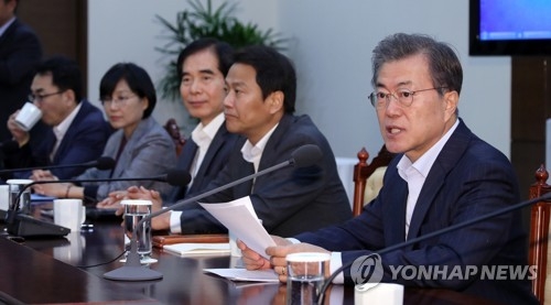 문 대통령, 수석보좌관 회의 '발언'