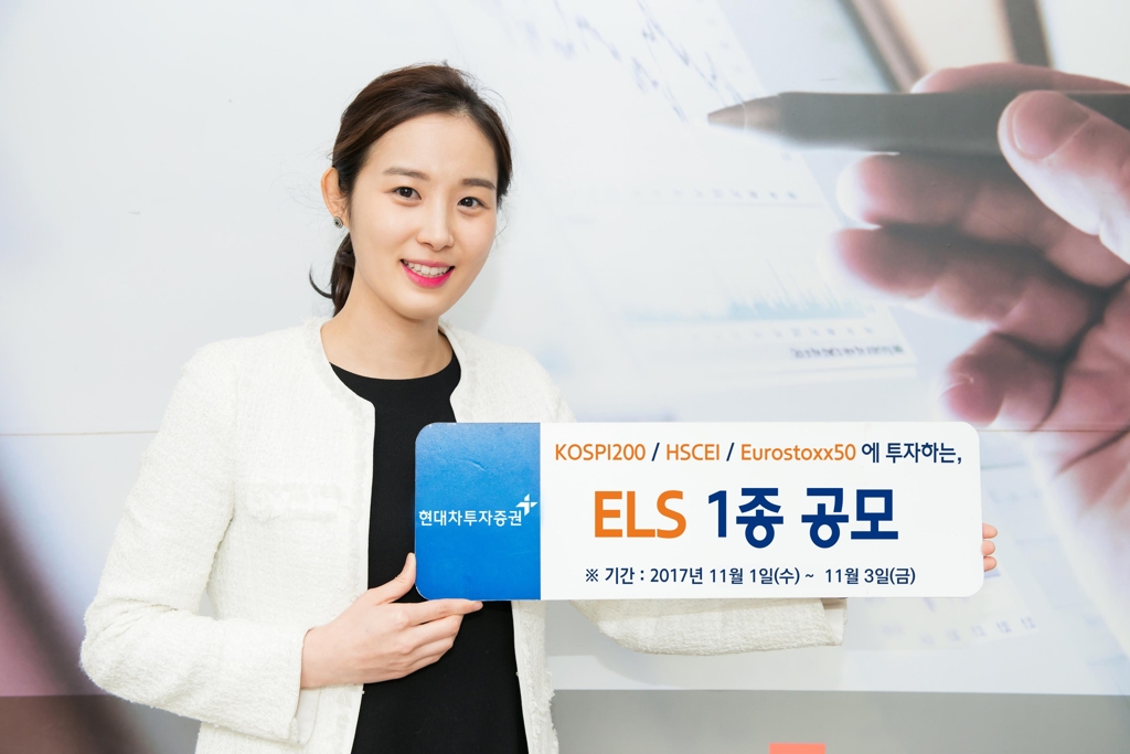 사진제공 현대차투자증권=연합뉴스