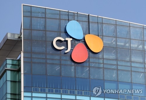 CJ그룹, CJ헬스케어 매각 추진…이재현의 '선택과 집중'(종합) - 1