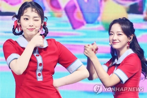 구구단, 예쁜 애 옆에 예쁜 애