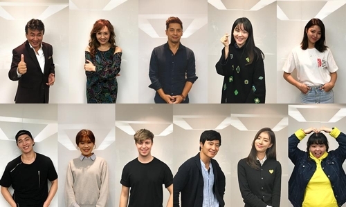 TV조선 '닭치고 스매싱'