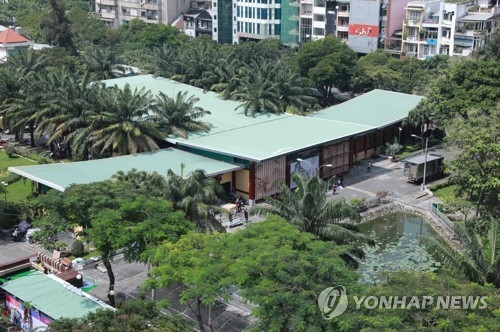 호찌민-경주엑스포 한국문화존
