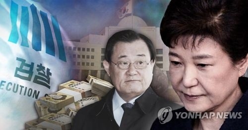 영장 청구된 이병호 전 국정원장(가운데)과 박근혜 전 대통령(오른쪽) [PG]