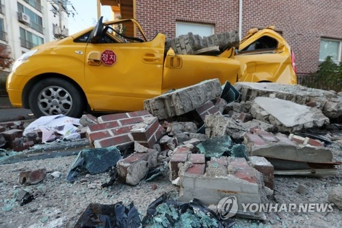 어린이집, 위험천만!