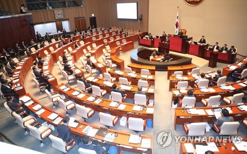 與 "헌법전문에 5·18-촛불 담아야" vs 野 "개헌하지 말잔 얘기" - 1
