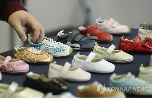 아기 신발 [연합뉴스 자료사진]