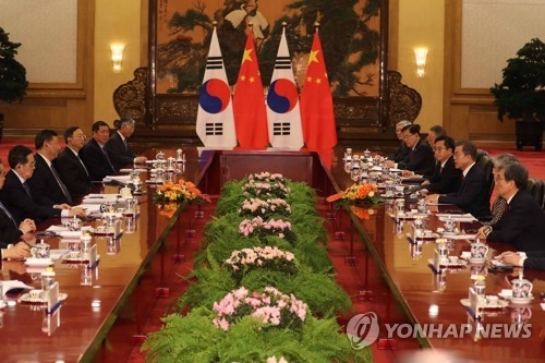 발언하는 문 대통령