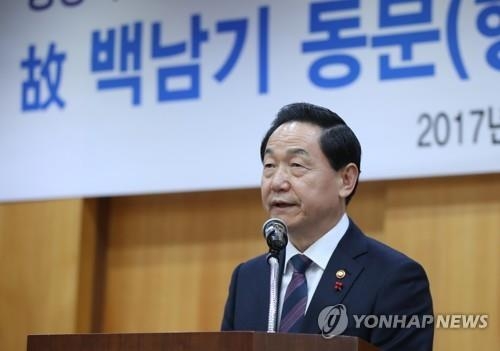축사하는 김상곤 부총리