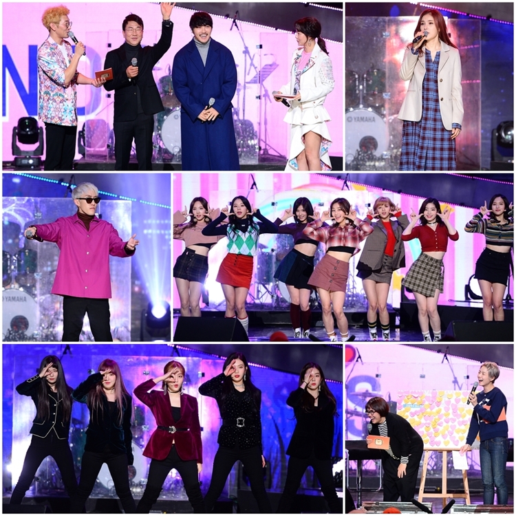 SBS러브FM 패밀리 콘서트 '위드 프렌즈' 23일 방송 - 1
