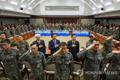 전군 주요지휘관 회의에 모인 장성들