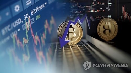 '가상화폐 투자' 30대 숨진 채 발견…경찰, 사인 파악중 - 1