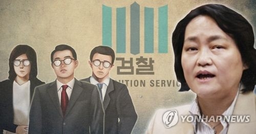 검찰 성추행조사단, '강제추행' 현직 부장검사 구속영장 청구(종합) - 1
