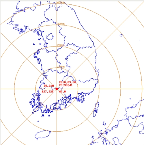 8일 오후 11시 38분께 전남 곡성군 북동쪽 4㎞ 지점서 규모 2.0 지진 발생