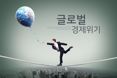 경제위기는 건강에 악영향을 미친다