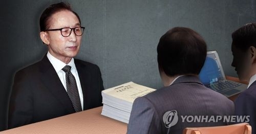 이명박 전 대통령 검찰조사 (PG)