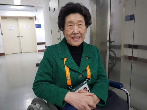 황연대 여사