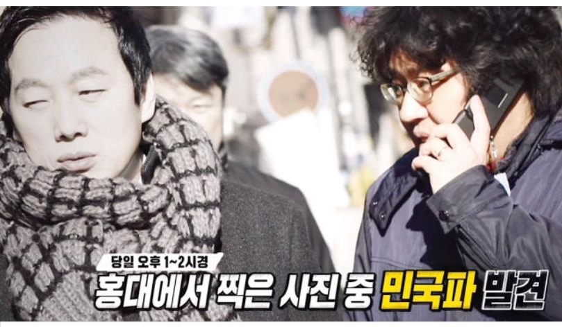 SBS '김어준의 블랙하우스'