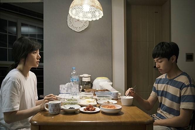 '당신의 부탁'