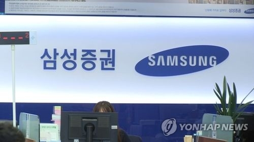 다시 불붙은 공매도 논란…"무차입 공매도 가능성 드러나"(종합) - 2