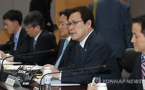 가계부채관리 간담회 모두발언하는 금융위원장