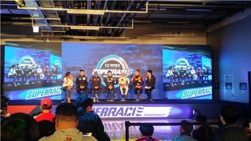 2018시즌 슈퍼레이스 챔피언십 미디어데이