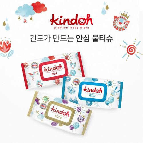 킨도, 프리미엄 아기 물티슈 3종 출시 - 1