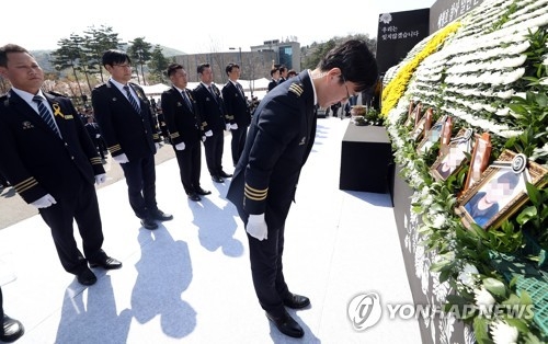 추모식장의 희생자 영정