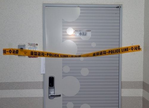 숨진 증평 모녀 SUV 팔고 해외도피 여동생 인천공항서 체포(종합) - 2