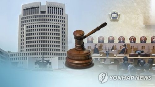 소환장 잘못 보내 피고인 없이 재판…변호인 신청 무시하고 판결 - 1