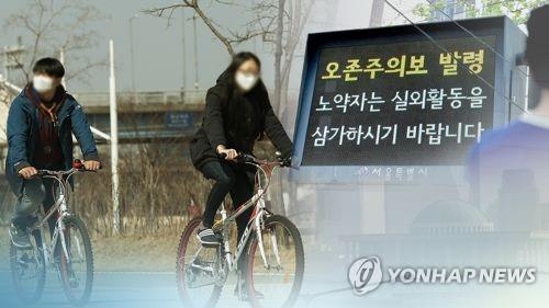 연합뉴스 자료사진
