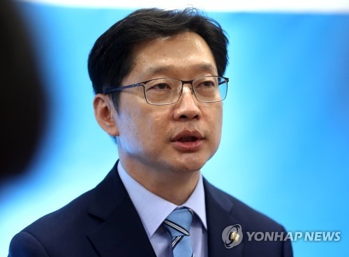 민주, 광역단체장 후보 선출 완료…현직·친문 초강세 - 3