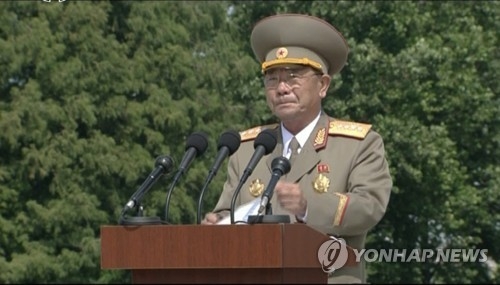 박영식 북한 인민무력상
