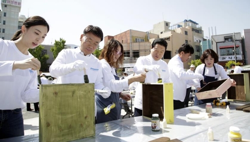 가구 만들기