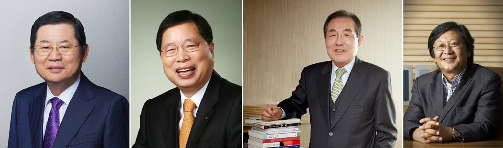 '한국의 경영자상' 수상자
