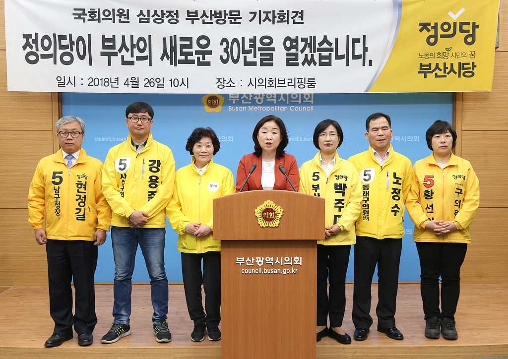 "친박세력 심판해야"