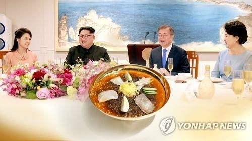 만찬에 등장한 평양냉면