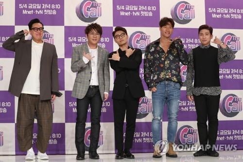 최고 가수들의 반전 매칭쇼…엠넷 '더 콜'0