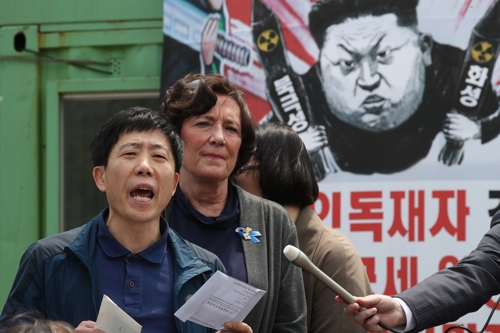 기자회견 하는 박상학