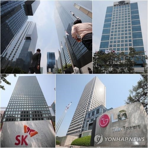 대기업 과반 1분기 영업익 감소…IT '선전'·자동차 '부진' - 1