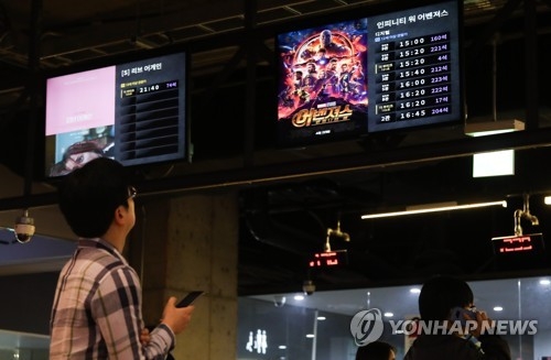 1천만 돌파 앞둔 '어벤져스3'…원동력은 10년 세월 - 4