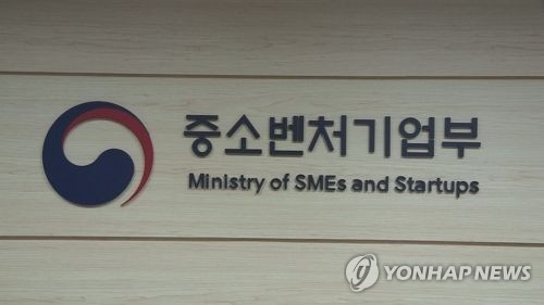 정부, 특허청내 기술탈취 판단 조직 등 방안 논의 - 1