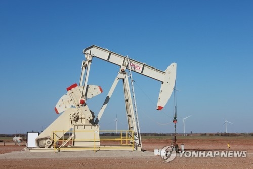국제유가, 재고 감소에 상승 지속…WTI 0.3%↑ - 1
